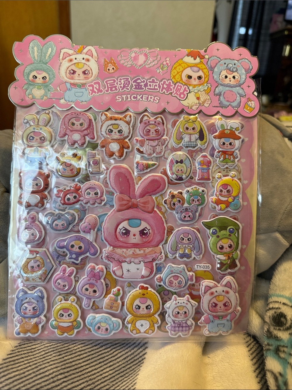 Novelty BB3 3D stickers